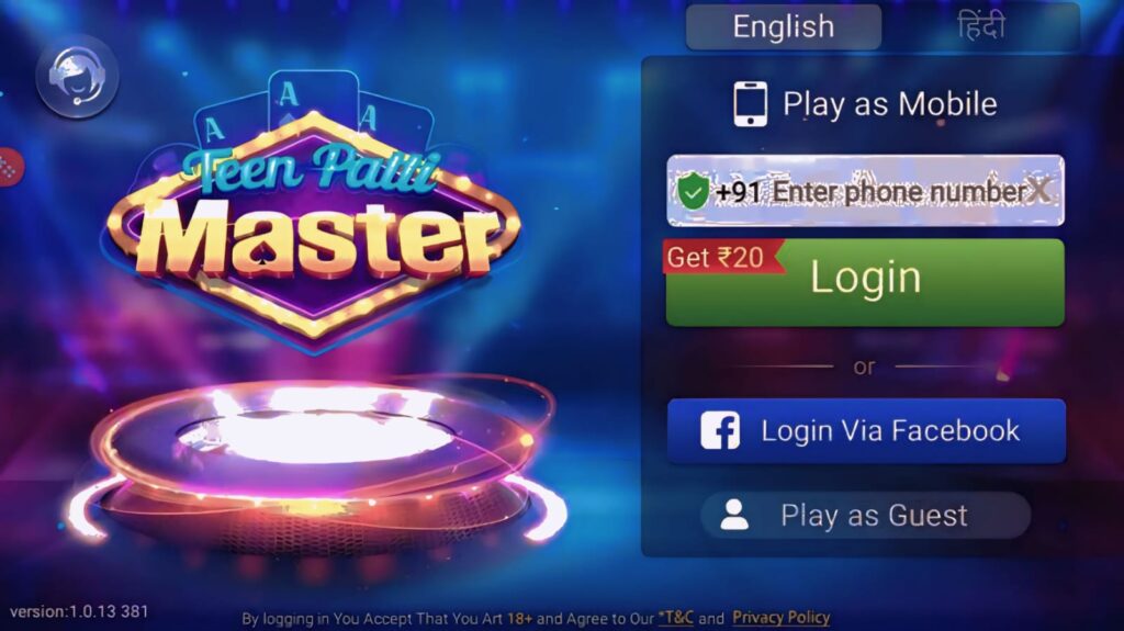 Rummy 2025 APK